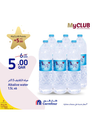 Special Offers, Vol 3