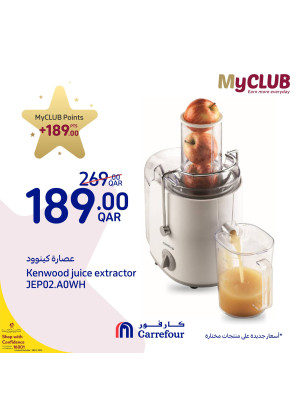 Special Offers, Vol 4