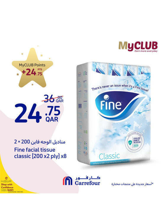 Special Offers, Vol 5