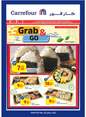 Grab & Go Offers
