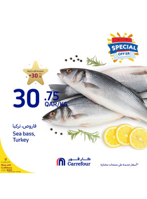 Special Fresh Offers, Vol 2