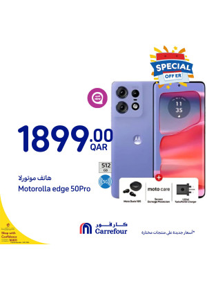 Special Offers, Vol 2