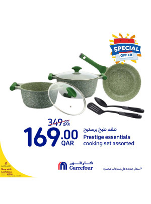 Special Offers, Vol 5