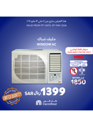 Air Conditioners Offers