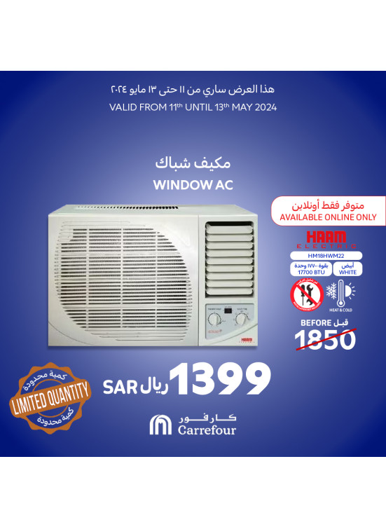Air Conditioners Offers