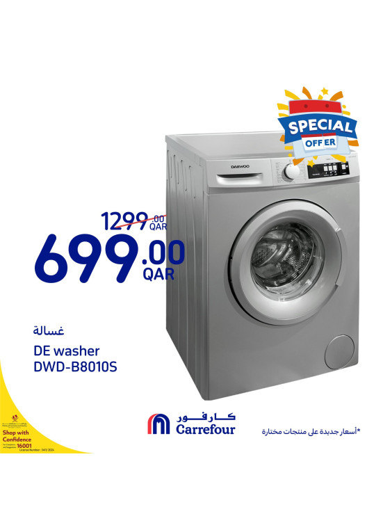 Special Offers, Vol 7