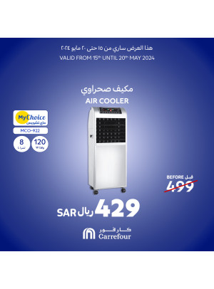 Biggest Electronics Appliances Offers
