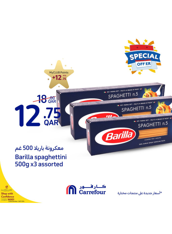 Special Offers, Vol 3