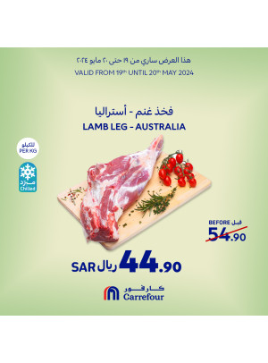 Fridge Stock Offers