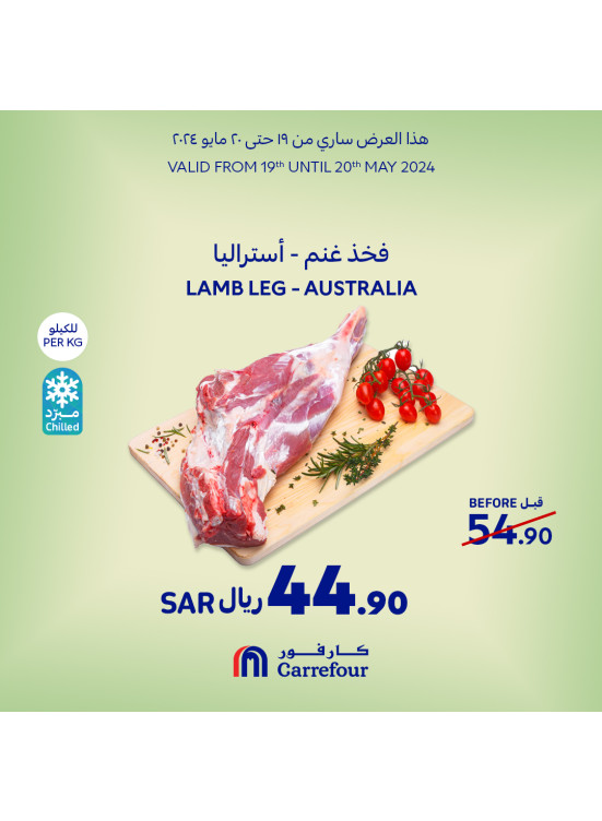 Fridge Stock Offers from Carrefour until 20th May Carrefour KSA Offers & Promotions