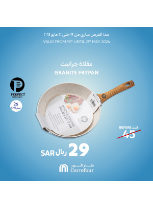 Cooking Utensils Offers