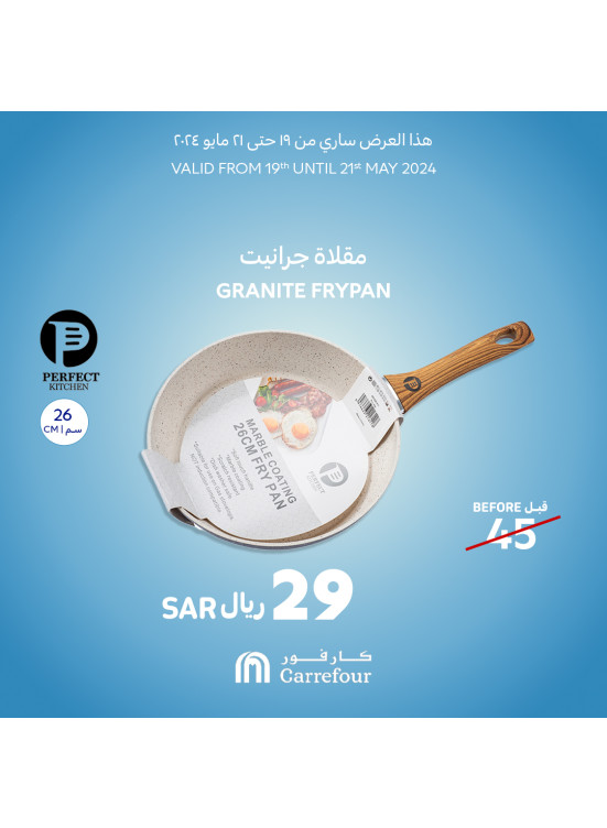 Cooking Utensils Offers