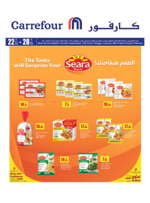 Seara Offers
