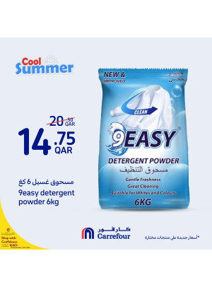 Special Offers, Vol 3