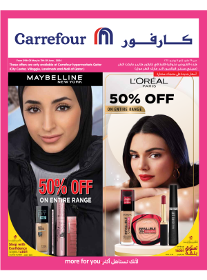 50% Off on Beauty Care Products