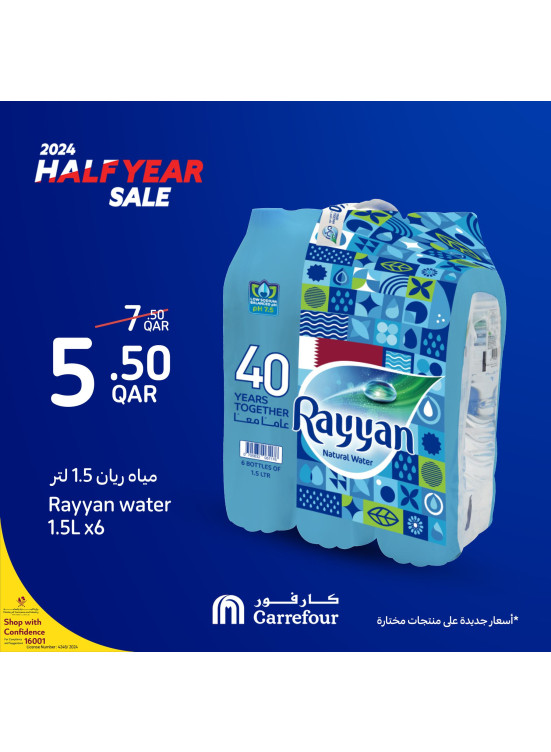 2024 Half Year Sale, Vol 6