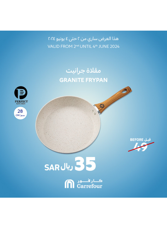 Home Utensils Offers