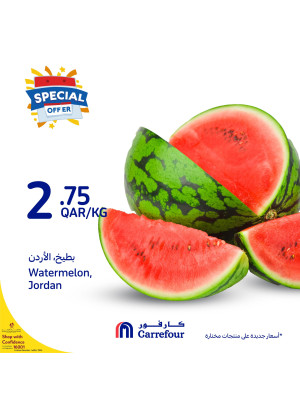عروض الطازج الخاصة