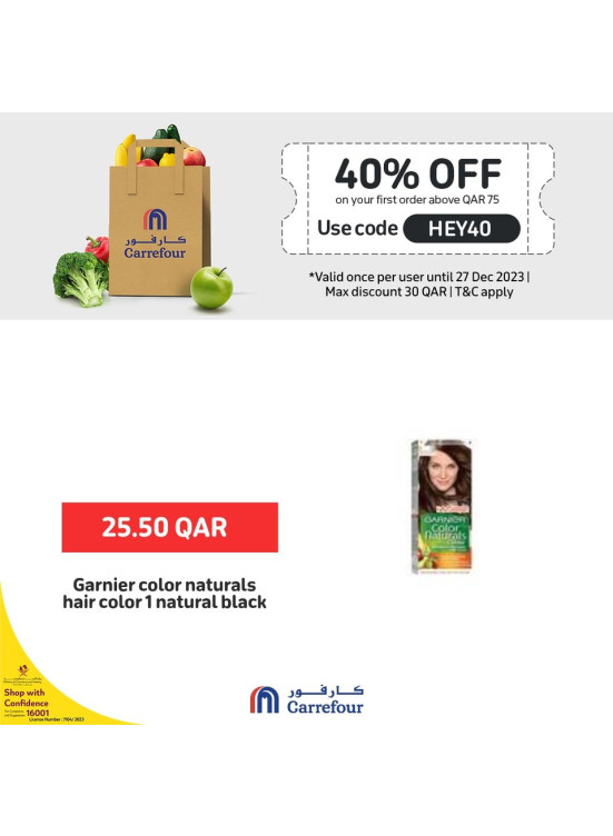 Exclusive Discounts, Vol 2
