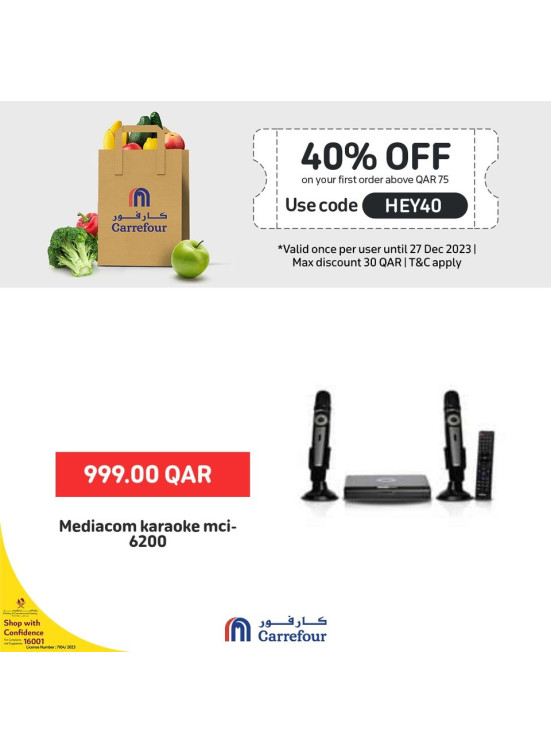 Exclusive Discounts, Vol 3