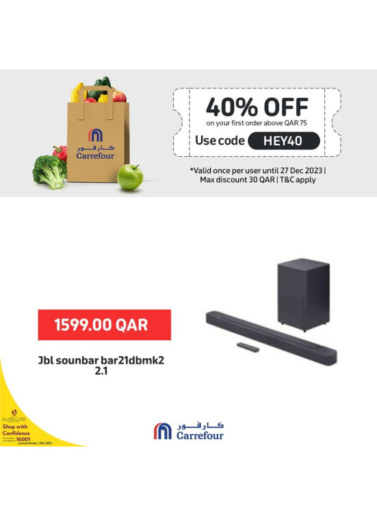 Exclusive Discounts, Vol 4
