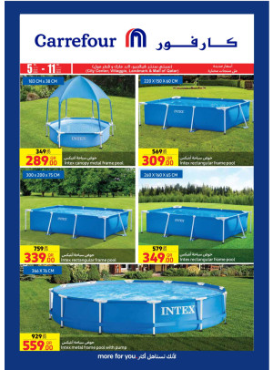 Special Offers - City Centre, Villagio, Land Mark & Qatar Mall