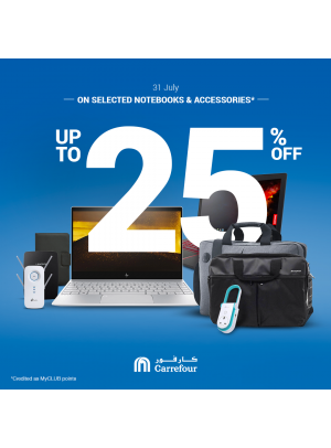 خصم لغاية 25% على أجهزة النوت بوك والاكسسوارات