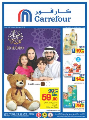 Eid Mubarak Offers