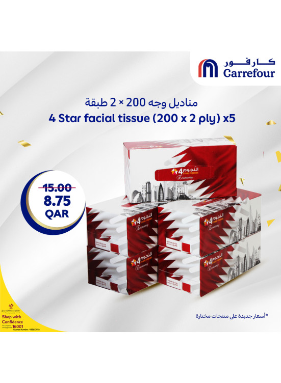 Special Offers, Vol 9