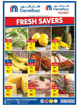 Wow Weekend Offers