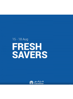 عروض الطازج