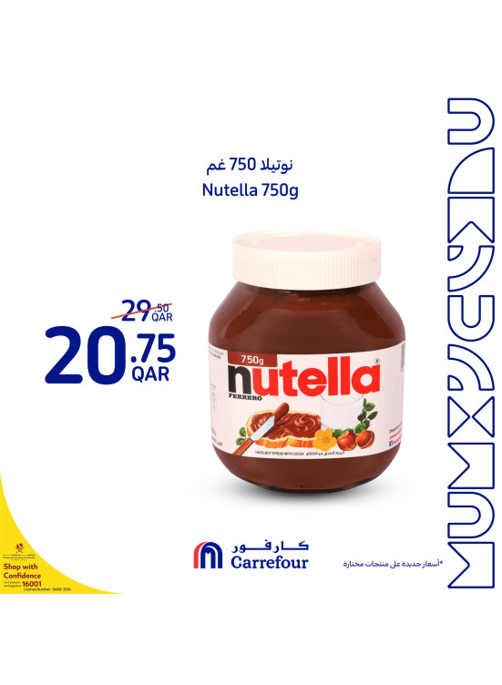 Weekly Offers, Vol 5