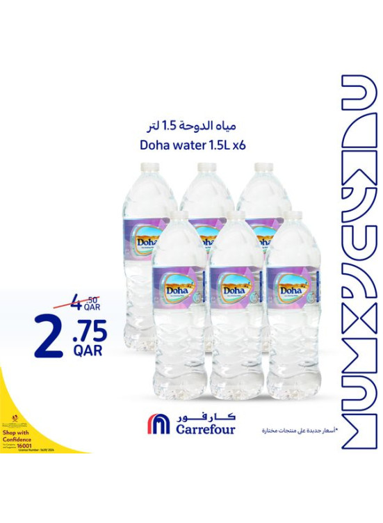 Weekly Offers, Vol 4