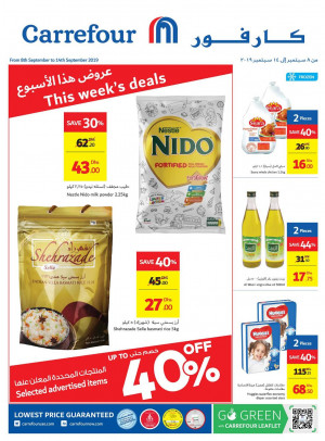This week's deals