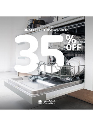 خصم مذهل 35% على غسالات الأطباق