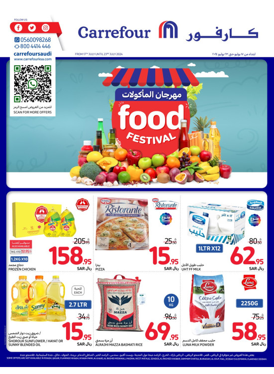 Food Festival Offers