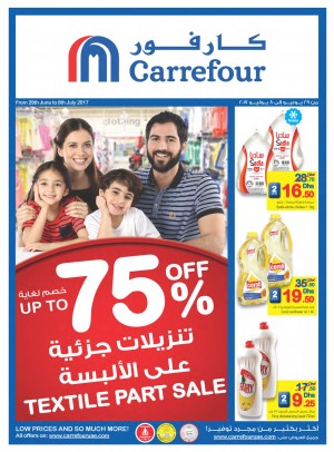 Up to 75% OFF - Textile Part Sale