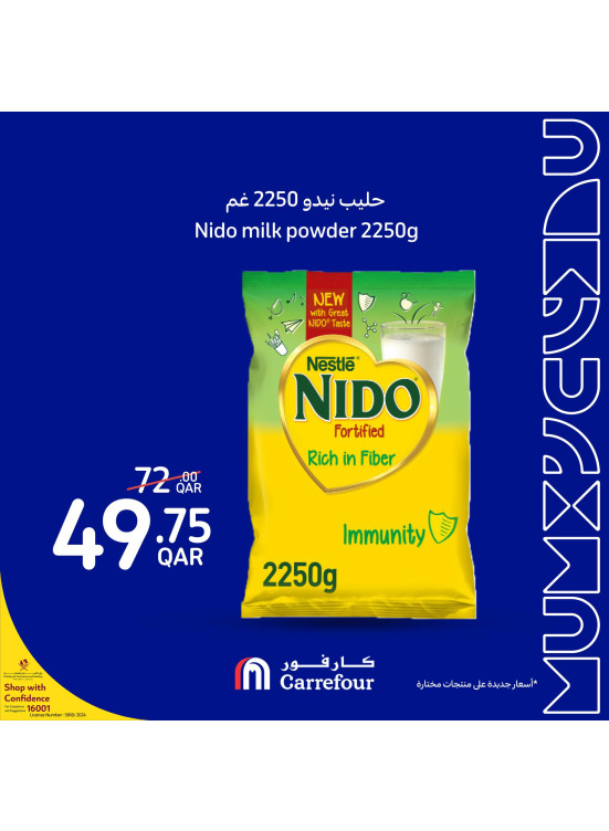 Weekly Offers, Vol 5