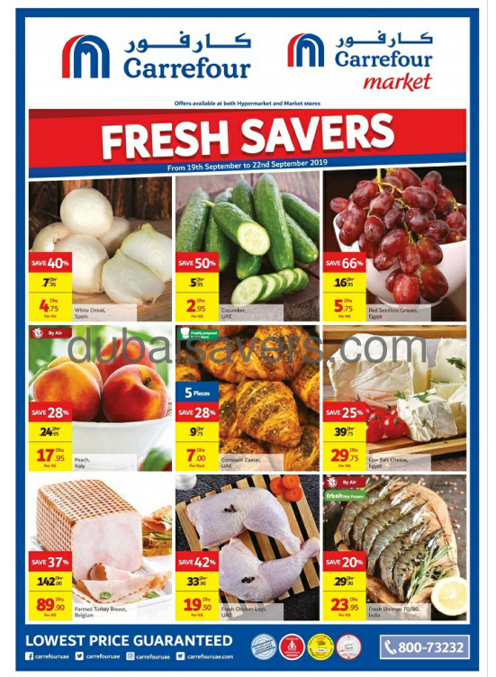 Wow Weekend Offers