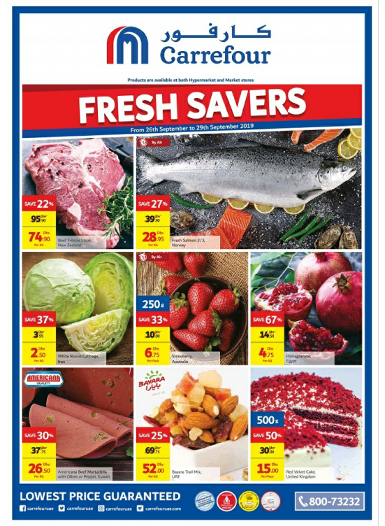 Amazing Weekend Offers