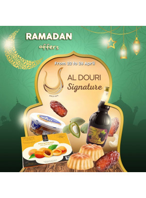 Ramadan Offers - Al Douri Signature, Al Barsha 1