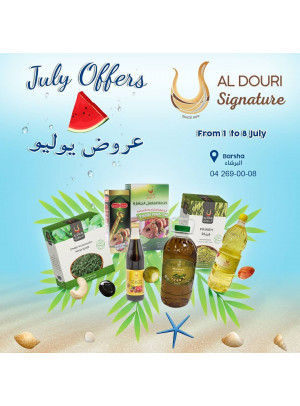 July Offers - Al Douri Signature, Al Barsha 1