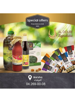 Special Offers - Al Douri Signature, Al Barsha 1
