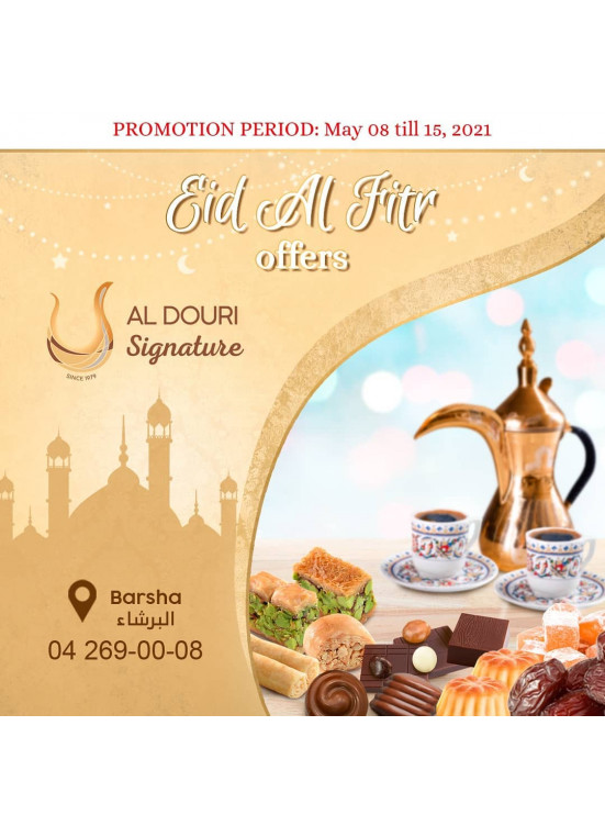 Eid Offers - Al Douri Signature, Al Barsha 1