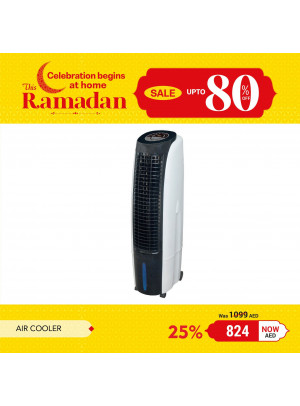 تخفيضات رمضان الكبرى