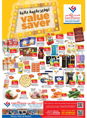 Value Saver - Fujairah