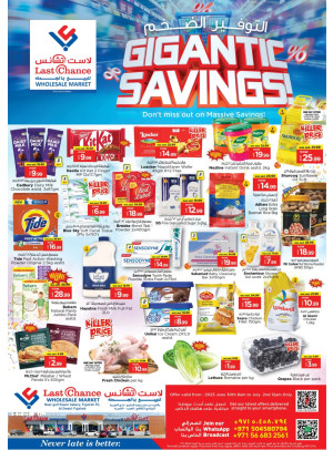 Gigantic Savings - Fujairah