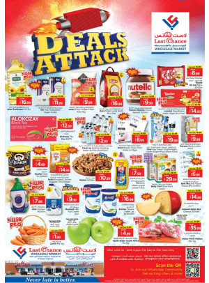 Deals Attach - Fujairah