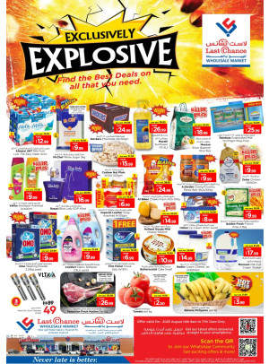 Exclusive Deals - Fujairah