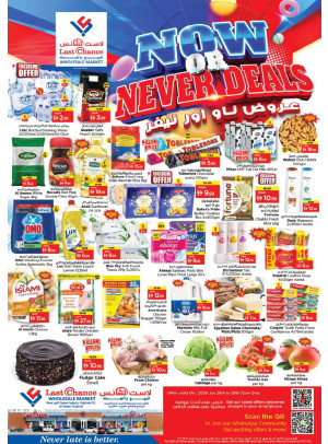 Midweek Deals - Fujairah